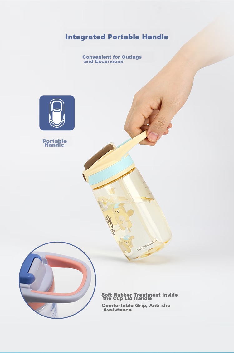 Детская поильная чашка LOCK&LOCK с трубочкой, пластиковая бутылка для воды, портативная спортивная чашка из тритана, желтая, 400 мл