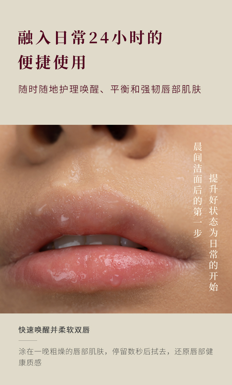 何等HEDONE内心戏镜面唇釉水光唇蜜润唇油果汁唇釉口红3ml 标准雀跃 