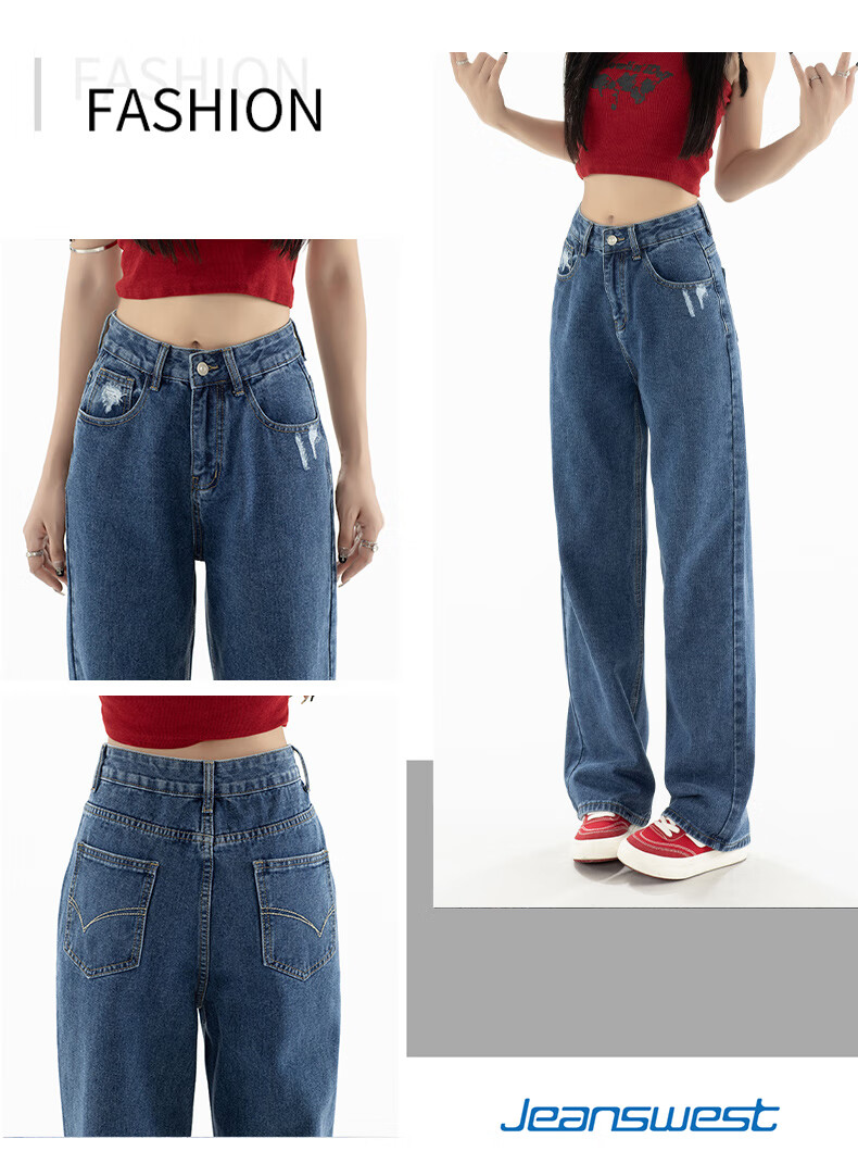 Женские джинсы Jeanswest, винтажный стиль, осень 2025, широкие штанины, высокая талия, L