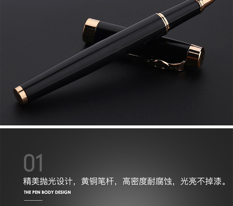 933黑_04.jpg