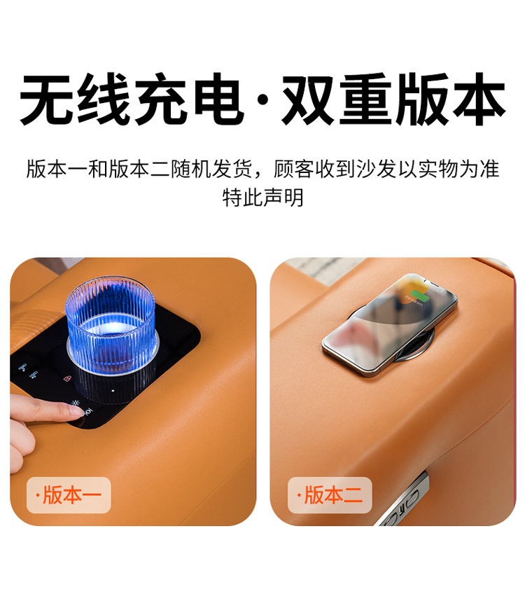 左右云皮沙发现代轻奢电动功能沙发大户型简约转角家具5112原版 四人位(54011枫帆黄)