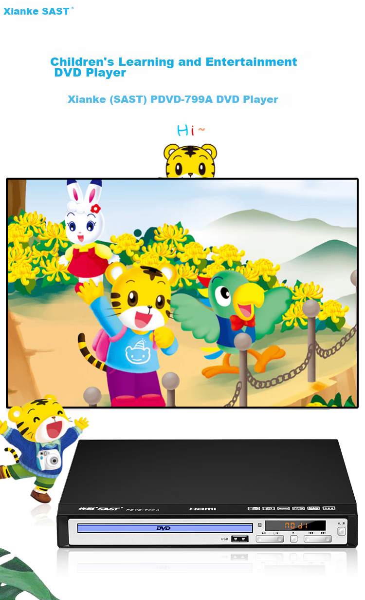 DVD-плеер SAST PDVD-799A, с HDMI, USB, поддержка MP3, AVI, VCD, CD, DVD