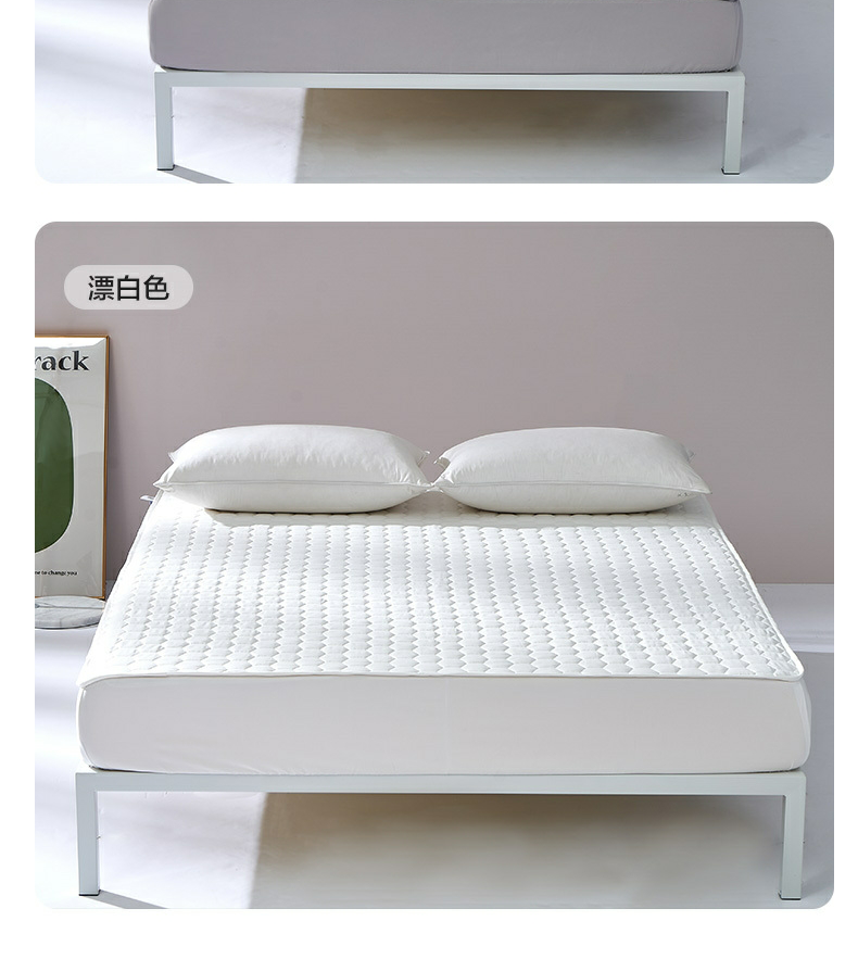 百丽丝 床垫 包围式床护垫 家庭单人床 微微绒全棉抗菌防螨床护垫 1.5米床