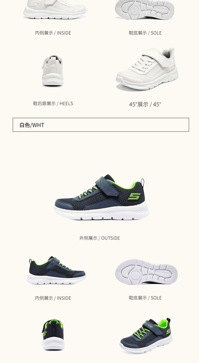 Skechers斯凯奇儿童鞋女童运动鞋秋冬季学生校园鞋防滑耐磨减震魔术贴中大童跑步鞋81358L 女童/粉红色/薰衣草色/PKLV 27.5