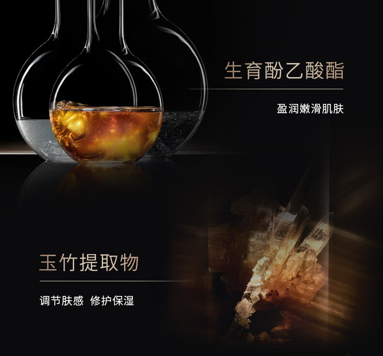 京润珍珠（gNPearl）珍珠肽紧致精华霜50g 抗皱紧致玻色因面霜补水修护护肤品生日礼物