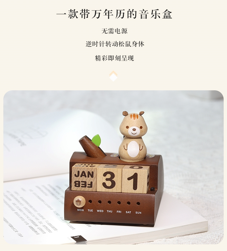 商品详情图