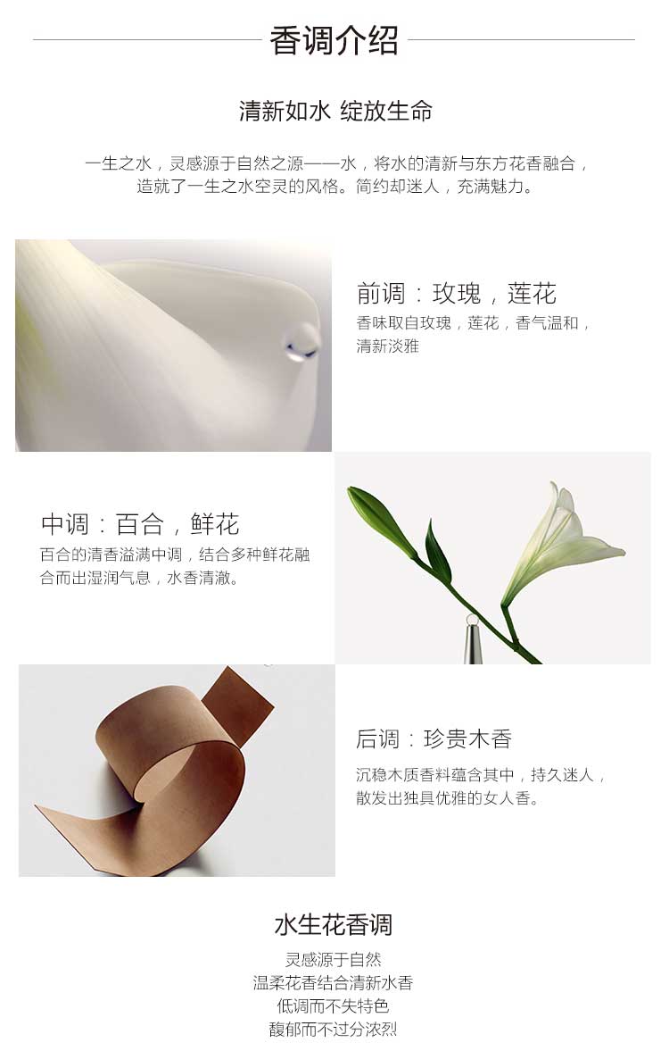 ISSEY MIYAKE 一生之水女士圣诞礼盒 (香水100ml+香水25ml) 送女友 圣诞礼物