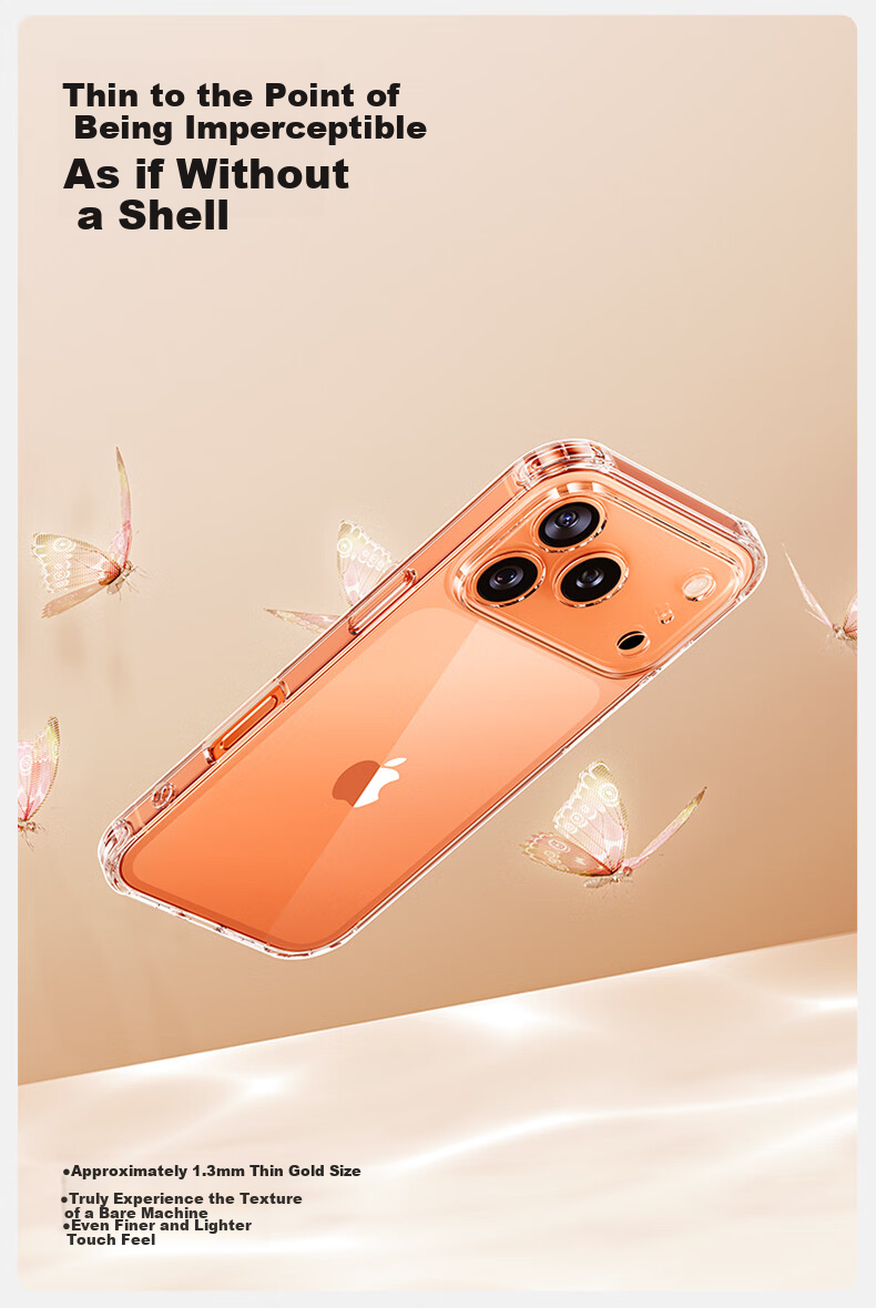 Чехол для Apple iPhone 17 Pro Max Shanmo, противоударный, с защитой от пожелтения, ультратонкий, прозрачный, унисекс