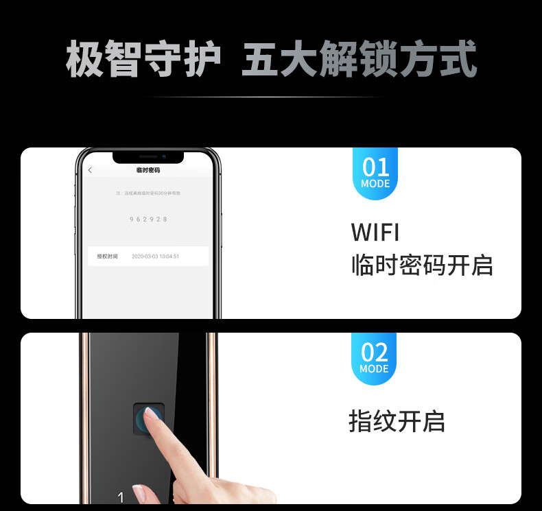 凯迪仕K11智能锁如何？上手一周讲体验真相？