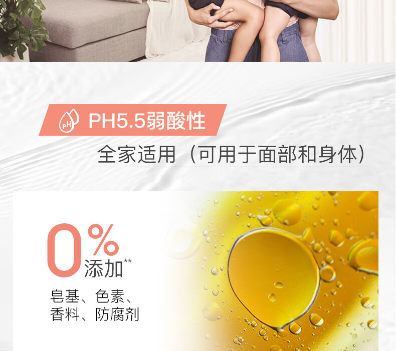雅漾AD膏三重盈润乳修护舒缓干痒红雅漾宝宝特护霜 【舒缓干痒红】三重AD膏5ml