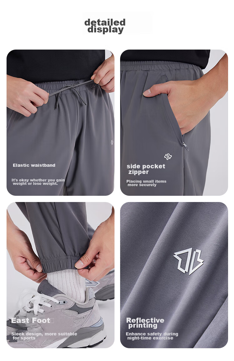 Брюки спортивные JD Original ультралегкие, дышащие, мужские, трикотажные и тканые, осенние, быстросохнущие, темно-серые, размер S