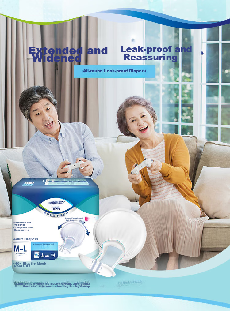 Подгузники TENA All-In Leak Protection M-L, 80 шт.