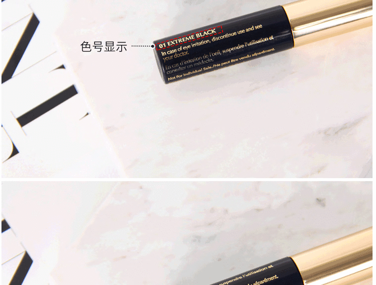 雅诗兰黛（Estee Lauder）凝彩纤长睫毛膏2.8ml 中小样，介意慎拍 卷翘纤长浓密自然黑