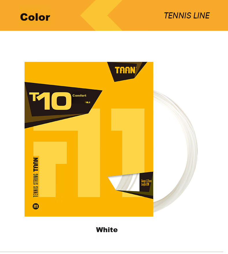 Струны для тенниса Taan T10 Apple Green, полиэстер, 12 м, 1.25 мм