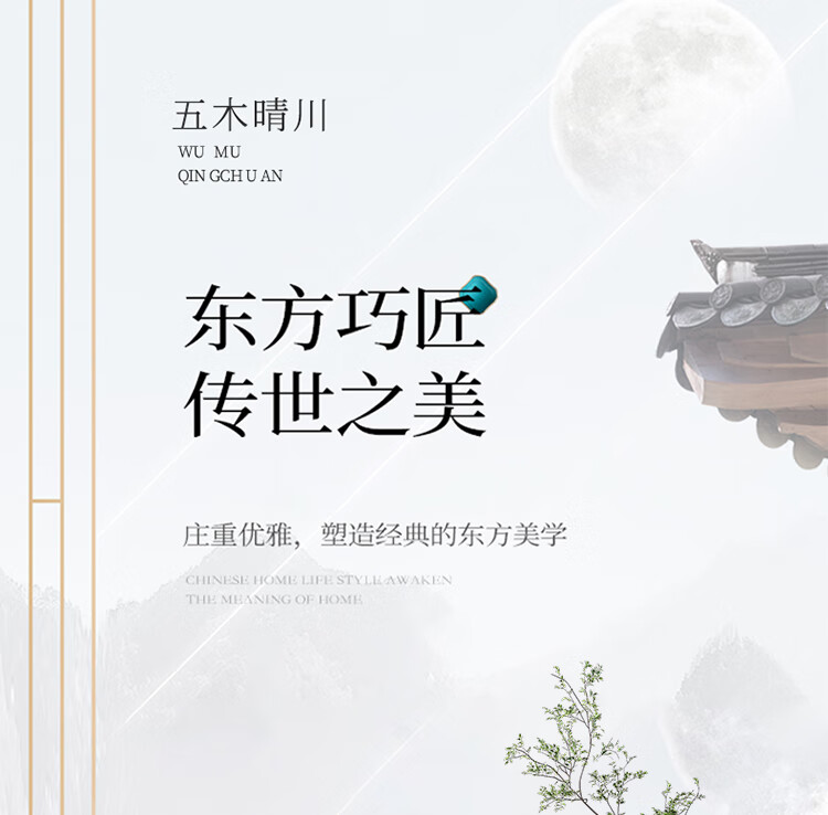更新家具 现代新中式实木茶桌大理石茶桌椅组合家用多功能茶台办公室泡茶桌子 3米白色