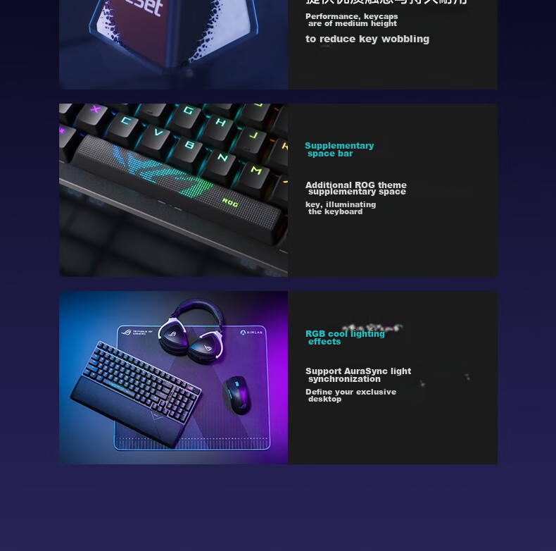 Беспроводная механическая клавиатура ROG Warrior 2 98, игровая, с RGB-подсветкой, 96 клавиш, NX Snow White Switches, черный