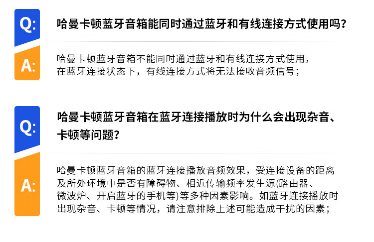 商品详情图