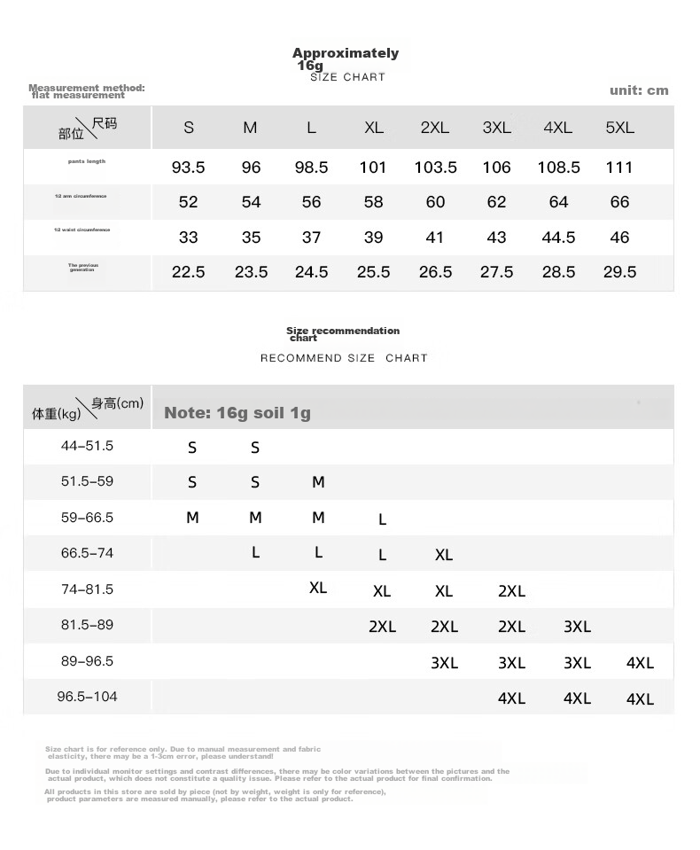 Мужские спортивные штаны KELME, трикотажные брюки для футбола, весна-осень, повседневные тренировочные брюки, зауженный крой, черные, размер M