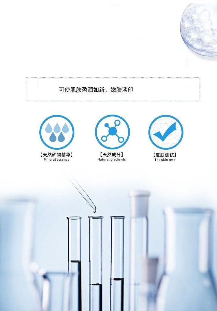 欧伯斐 眉毛滋养液营养液男女士纤长浓密眉毛野生眉6ml