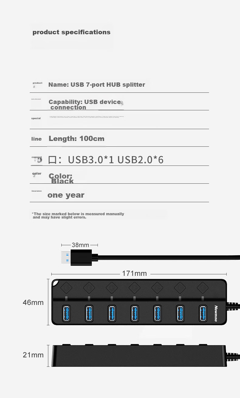 USB-хаб Newmine 3.0, 7 портов, с разъемом питания DC, 1 метр