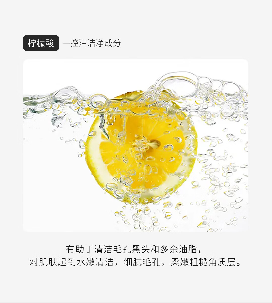 优理氏（UNES） 毛孔净颜泥膜清洁毛孔面膜涂抹式去黑头吸附油脂控油平衡紧致 【14颗】毛孔细致净颜泥膜7g