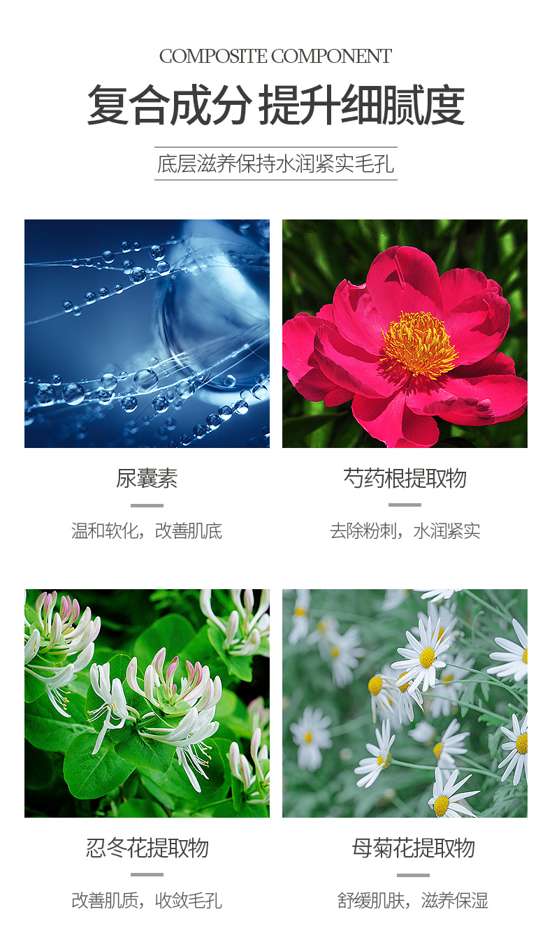 葆丽匙（Bols） 乳糖酸原液精华液 毛孔净透水细致毛孔粗大去黑头粉刺 30ml