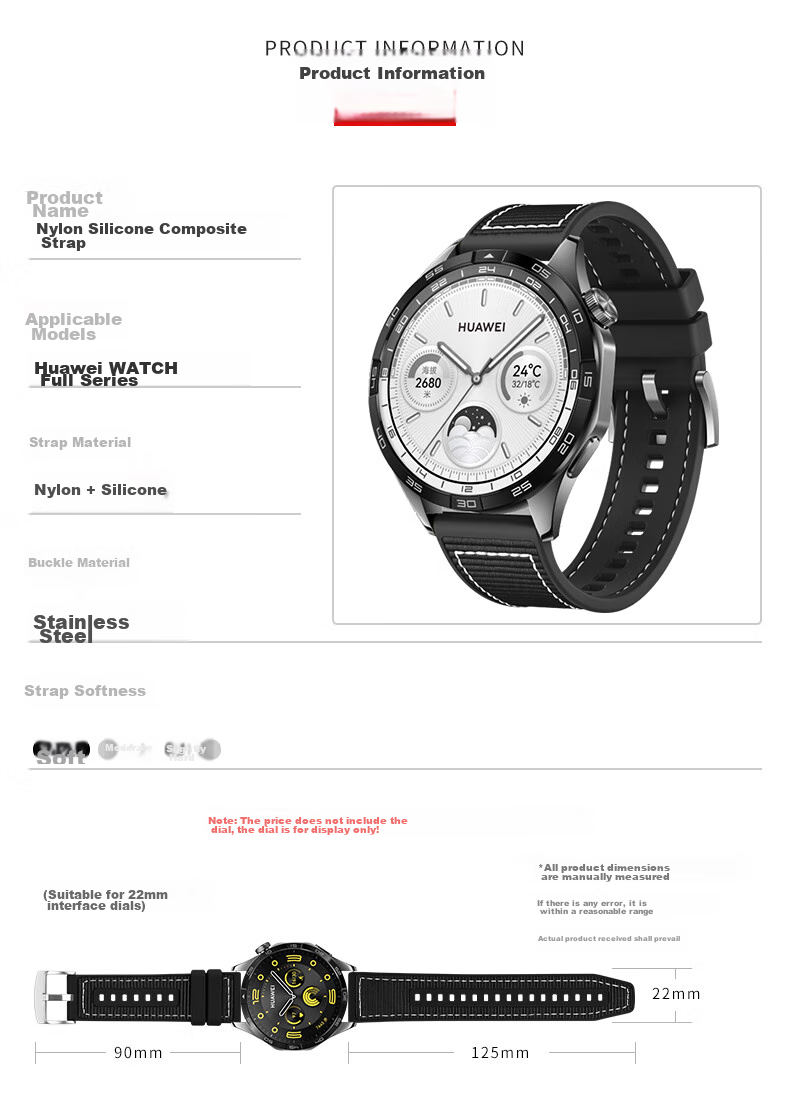 Ремешок BHO для Huawei Watch GT 5 Pro / GT 4 / GT 3 Pro / GT 2, силиконовый композитный плетеный ремешок для часов Watch 4 Pro / Watch 3 / Honor Magic 2