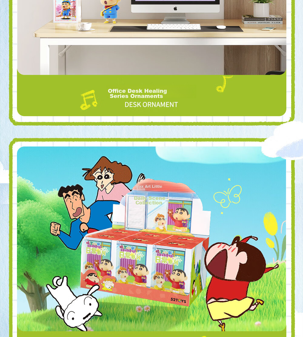Коллекционная фигурка 52TOYS "Ежедневная серия Крейон Син-чан", слепая коробка, 6 шт. в комплекте