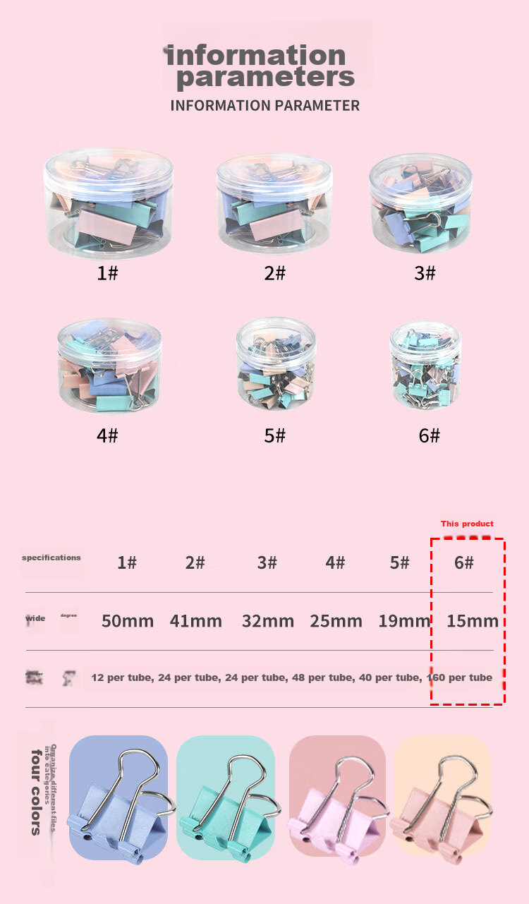 Зажимы для бумаг TANGO Morandi Color Long Tail Binder Clips, 3#, 24 шт., металлические зажимы для документов, 32 мм, для офиса, финансов и приемных