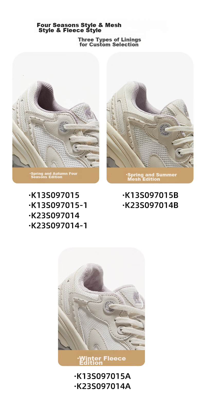 CAMEL Мужские кроссовки для бега K13S09L7015-1, кремово-белый/кокосовый серый, размер 39