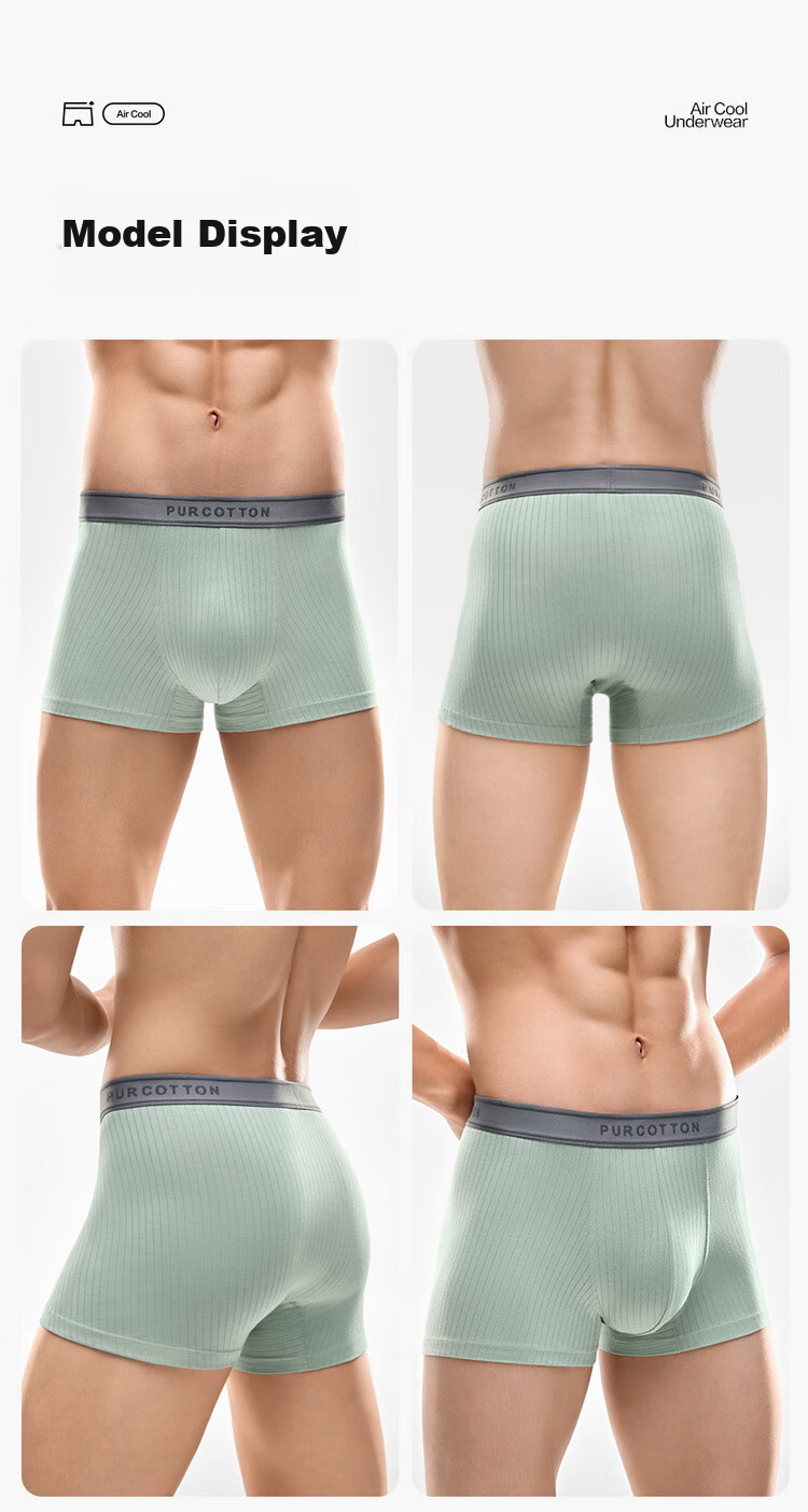 Мужские трусы PurCotton, 5A антибактериальные, дышащие, 95% хлопок, боксеры с высокой эластичностью, сохраняющие форму, отводящие пот