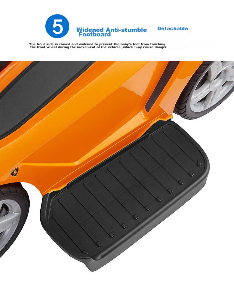 Детский электромобиль Lamborghini