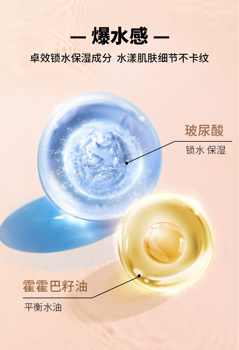 透真气垫bb霜亮肤色15g*2（ 保湿遮瑕提亮持久不脱妆粉底液细致毛孔）