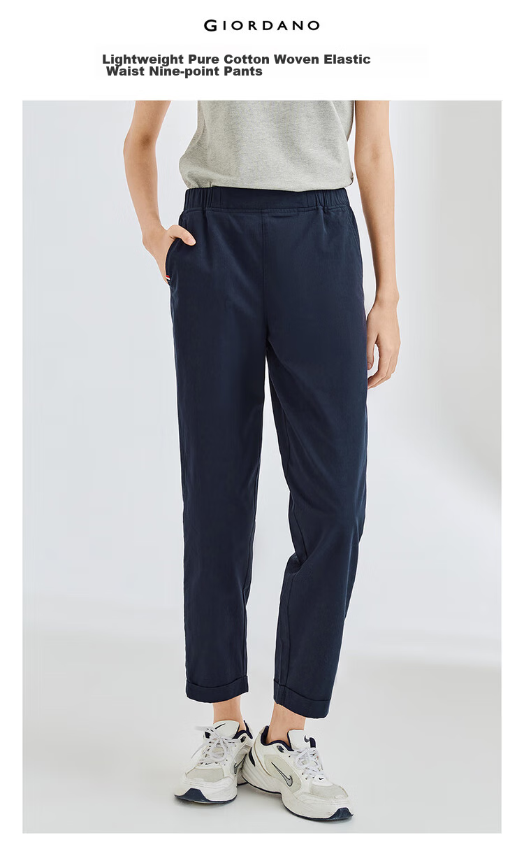 Женские летние брюки Giordano, из 100% хлопка, с эластичным поясом, укороченные, легкие, повседневные, модель 05424354