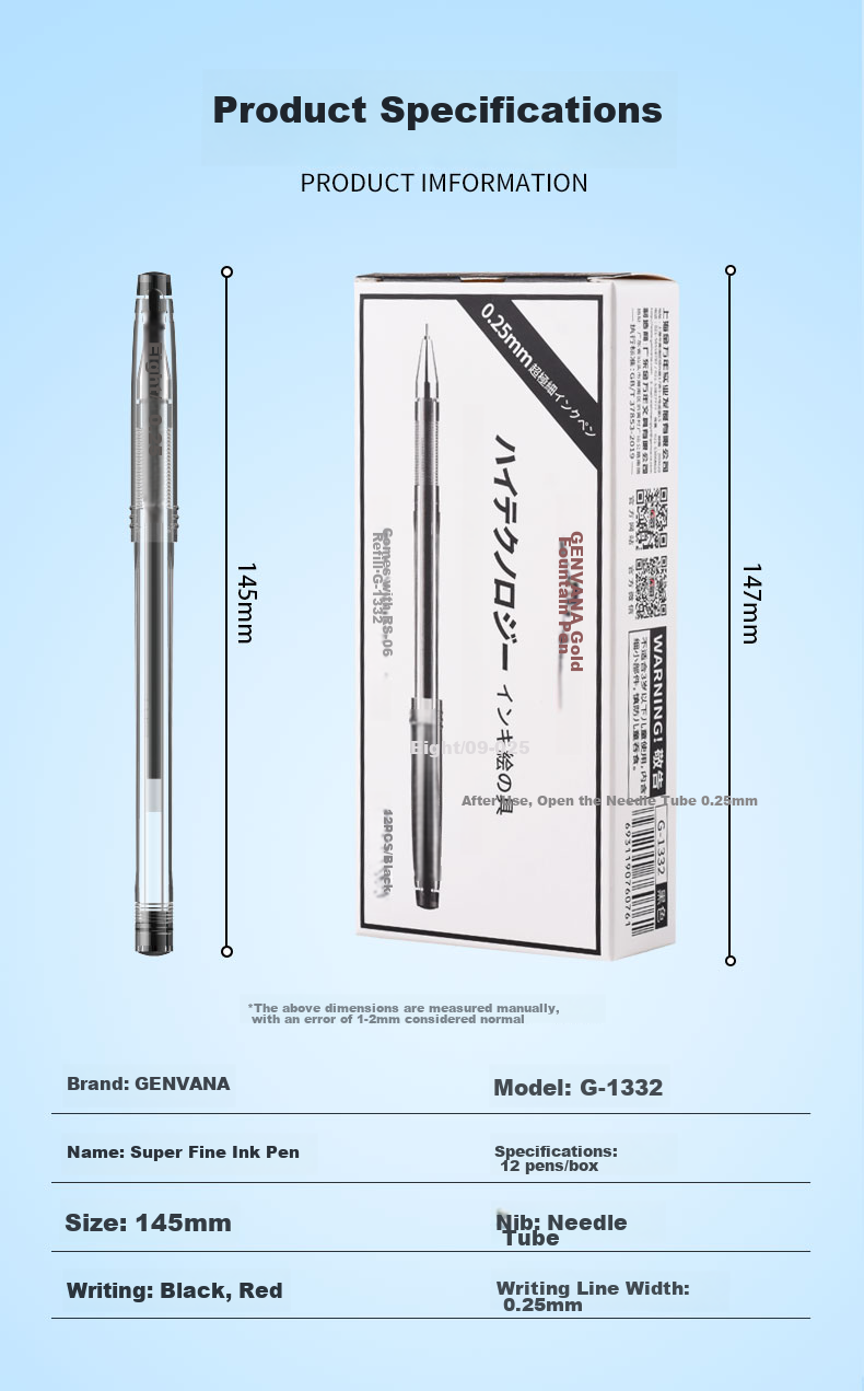 Гелевая ручка Genvana G-1333, 12 штук, черный, 0.3 мм