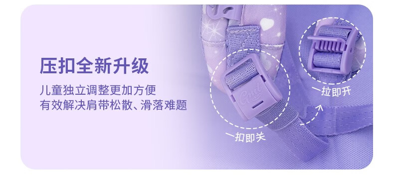 商品详情图