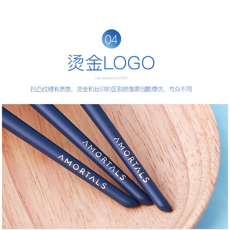 尔木萄（AMORTALS）星耀眼部化妆刷套装（5支装）眼影刷腮红刷唇刷 新年礼物