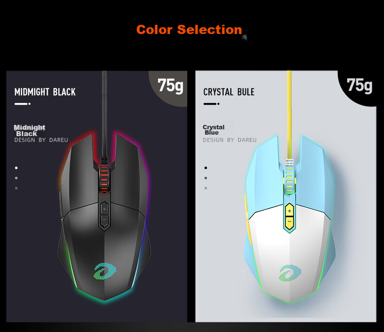 Игровая мышь DAREU EM910, проводная, RGB подсветка, 75г, Ice Crystal Blue