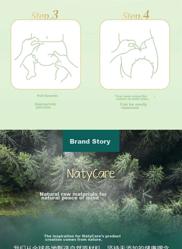 Подгузники-трусики NatyCare 4XL