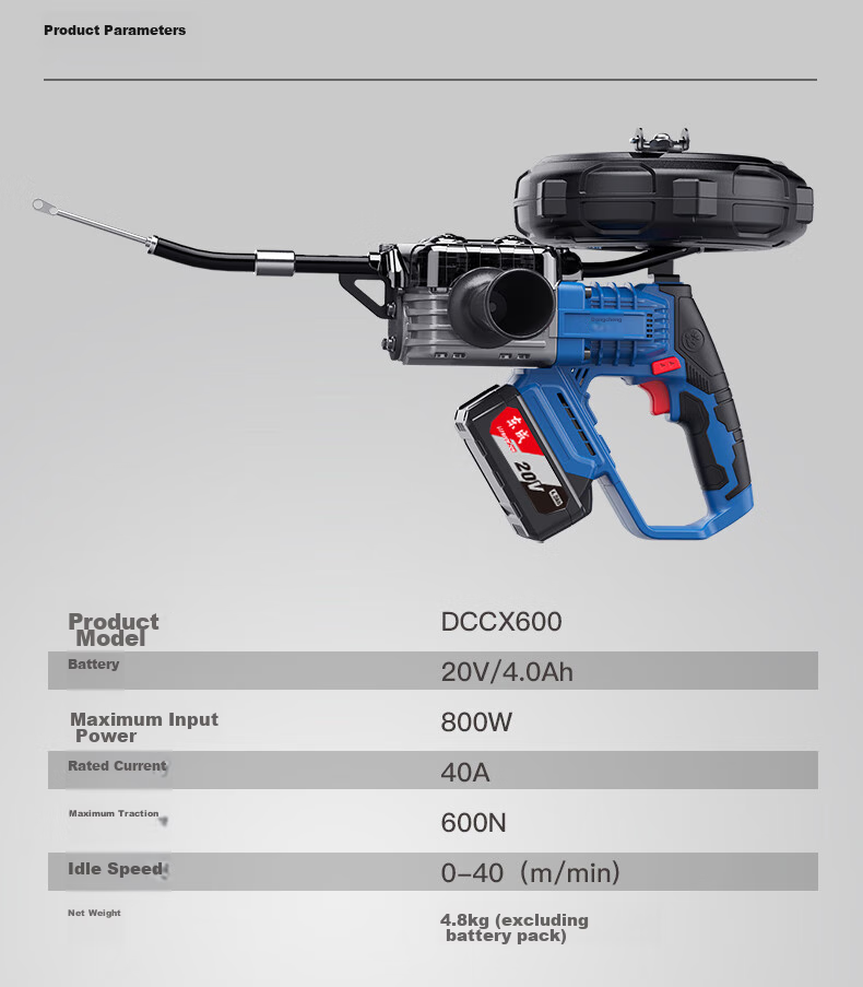 Машина для протяжки проводов Dongcheng 20V бесщеточная DCCX600(B), инструмент для электрика, кабельный протяжчик, устройство для резьбы электрических труб