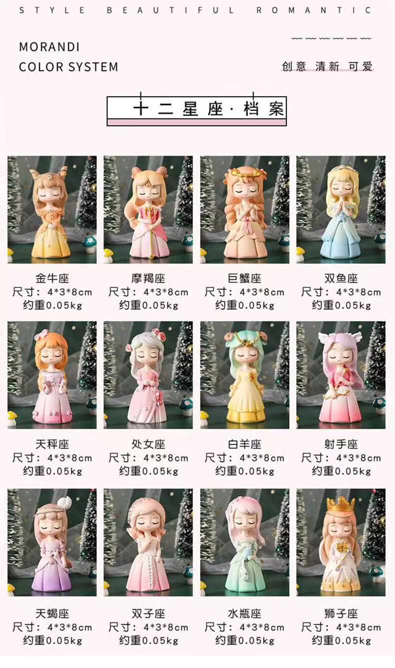 安娜苏（Anna sui）筑梦天马香水女50ml 生日节日礼物520限定礼盒情人节礼物送女友