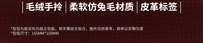 小奥汀（littleondine）「抓马圣诞树」礼盒圣诞限定套装唇釉口红唇泥+包51.8g 女友礼物