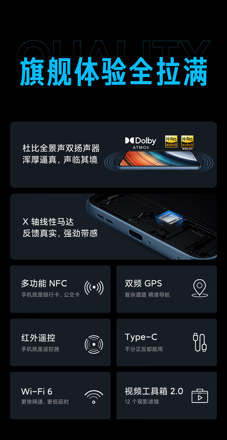 小米 MI Redmi K40S 骁龙870 三星直屏 OIS 67W快充 亮黑 12GB+256GB 5G智能手机  小米合约机 移动用户专享
