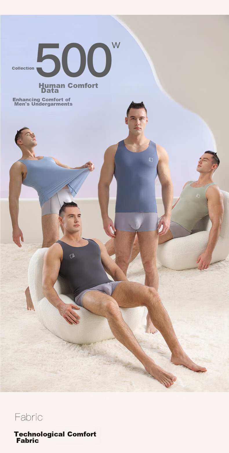 Мужская майка MiiOW Ice Silk, бесшовная, легкая, быстросохнущая, спортивная, дышащая, нижнее белье для лета