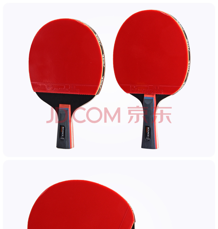 STIGA斯帝卡 BOUNCE 3星成品拍 产品展示 (1).jpg