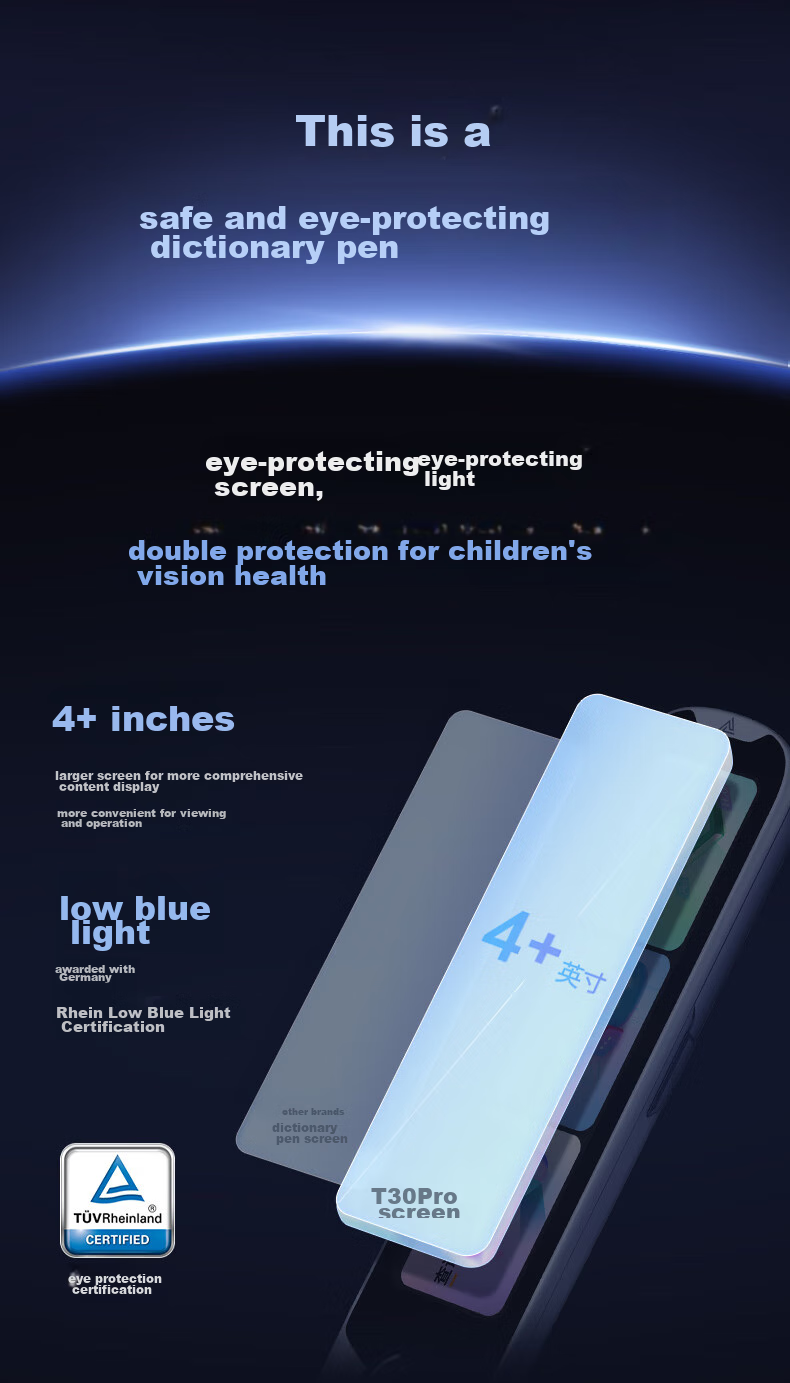 Ручка-сканер Aerfadan T30Pro для изучения английского языка, переводчик, словарь, электронный словарь, для школьников и студентов