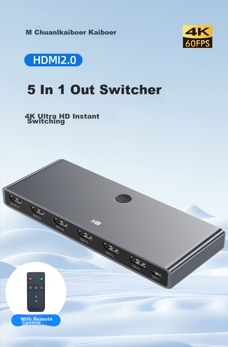 HDMI-переключатель Kaiboer