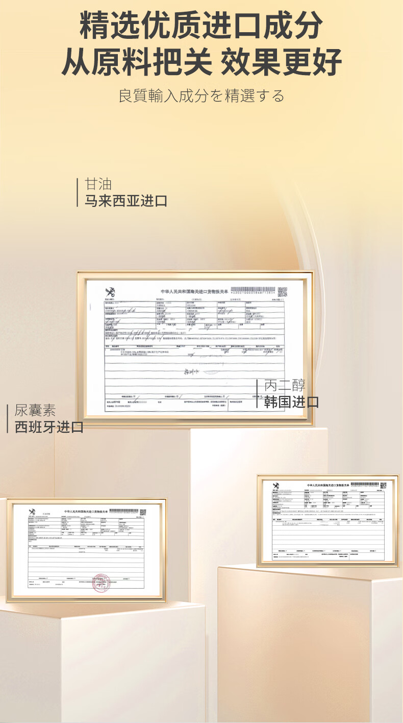 Jea·Love韩国配方美白面膜祛斑淡斑烟酰胺补水保湿提亮肤色去黄控油男女