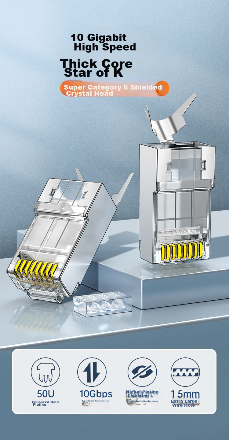 Разъемы CHOSEAL Cat6A экранированные RJ45, гигабитные сетевые кристаллические головки, профессиональные сетевые штекеры, двухкомпонентный дизайн, 20 шт., QS9076Z20