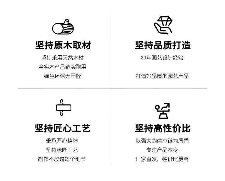 袭美木艺 户外花园防腐木围栏栅栏篱笆庭院网格花架隔断装饰百叶屏风围墙护栏 高120x宽60cm碳化棕